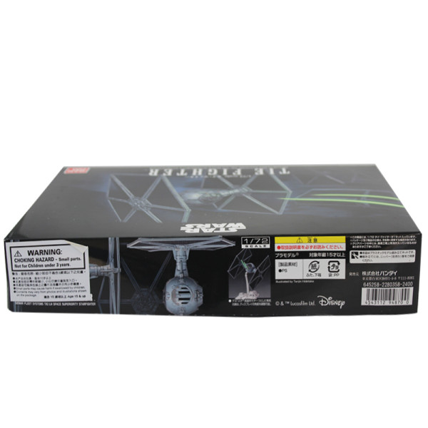 Tie Fighter  1/72 Bandai Star Wars 948700