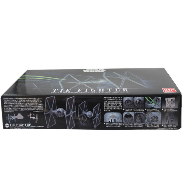 Tie Fighter  1/72 Bandai Star Wars 948700