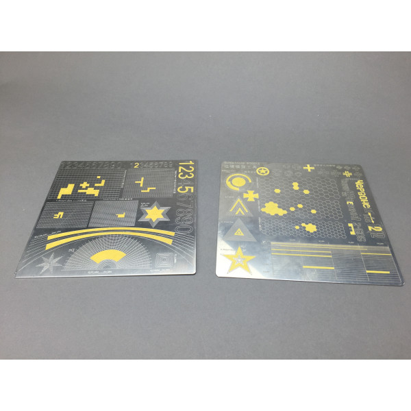 Military Up To Model Coloring Multi-Purpose Coating Cover Paper Cutting Mat Border Model BD0012 Military Up To Model Coloring Multi-Purpose Coating Cover Paper Cutting Mat Border Model BD0012