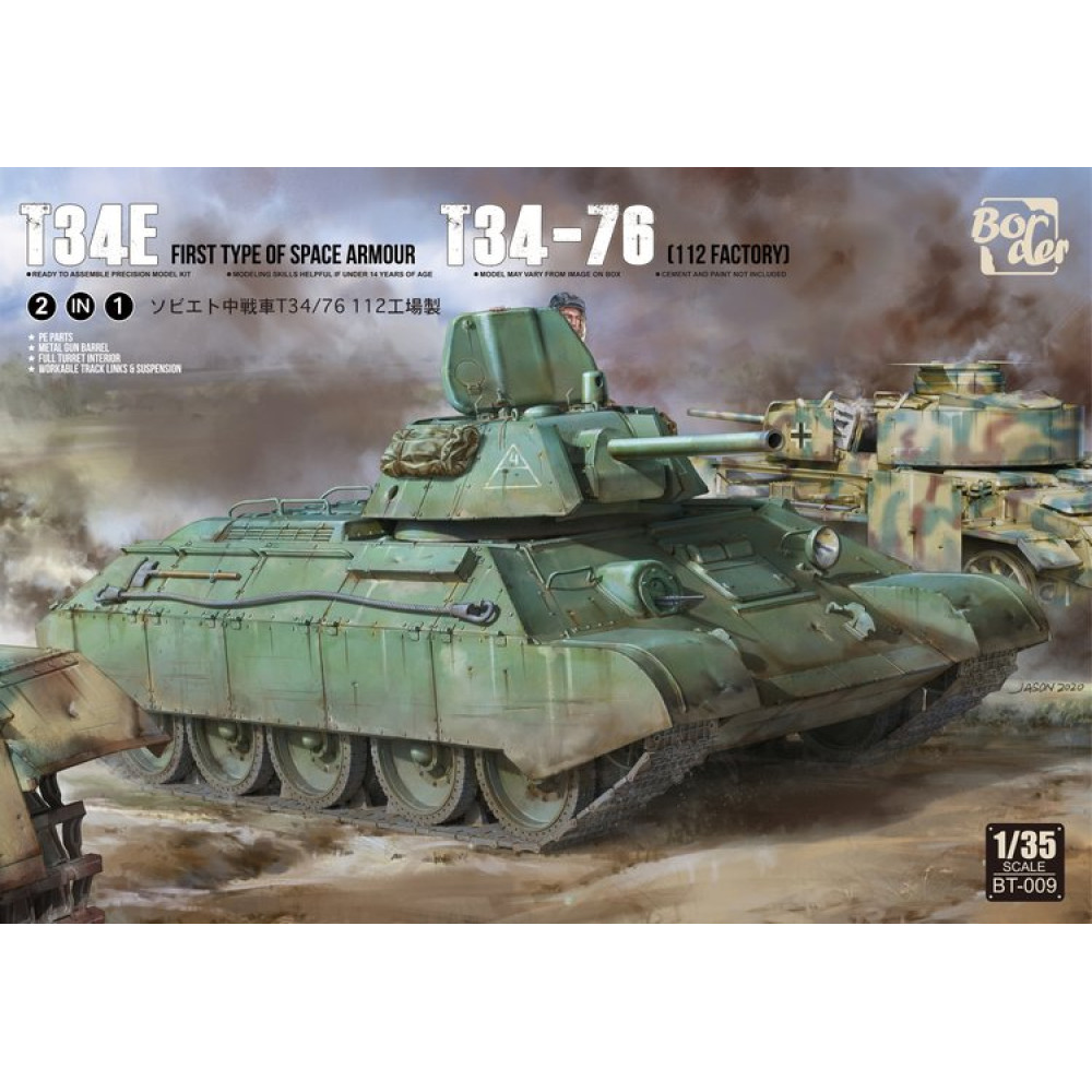T-34 shielded (type 1) / T34-76 112 factory 1/35 Border model BT009