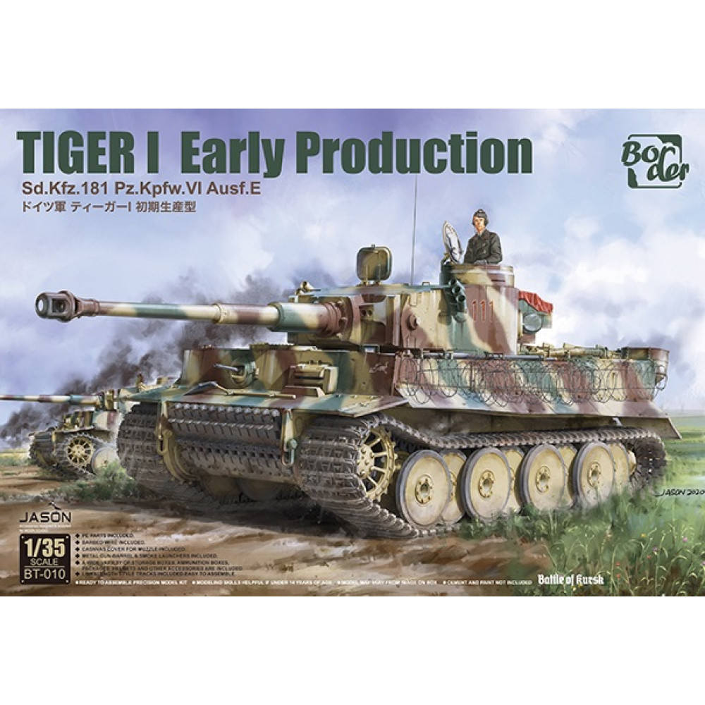 German Tiger I Sd.Kfz.181 Early Type 1/35 Border model BT-010