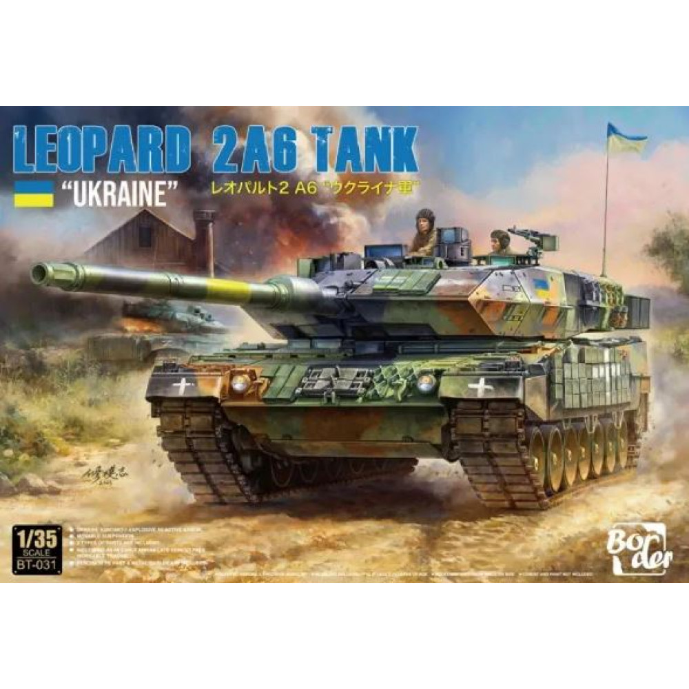 Leopard 2A6 "UKRAINE" 1/35 Border model BT-031