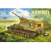 German Sd.Kfz.165 Hummel Early Production 1/35 Border model BT-032