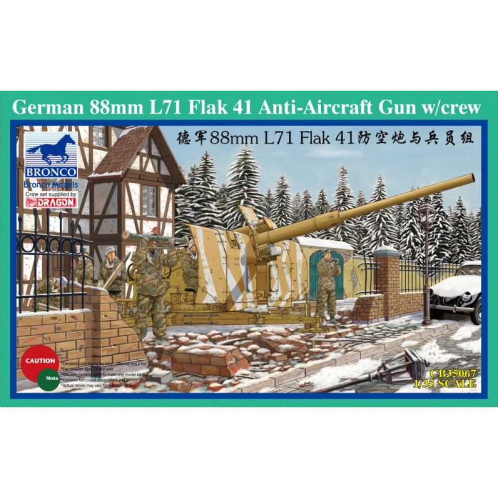 German 88mm L71 Flak 41 Anti-Aircraft Gun 1/35 Bronco Models 35067