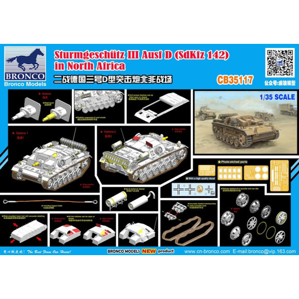StuG.III Ausf.D (SdKfz 142)      1/35 Bronco Models 35117