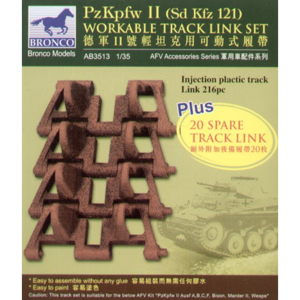 "PzKpfw II" Track Link Set   1/35 Bronco Models 3513