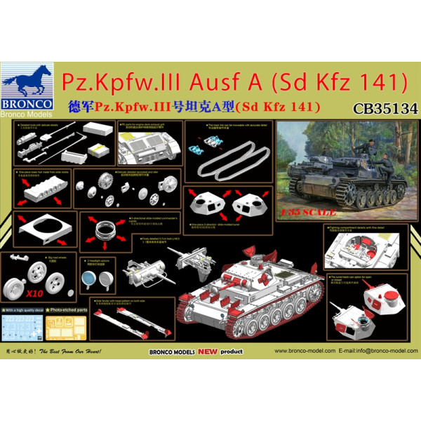 Pz.Kpfw. III Ausf.A (Sd Kfz 141)  1/35 Bronco Models 35134