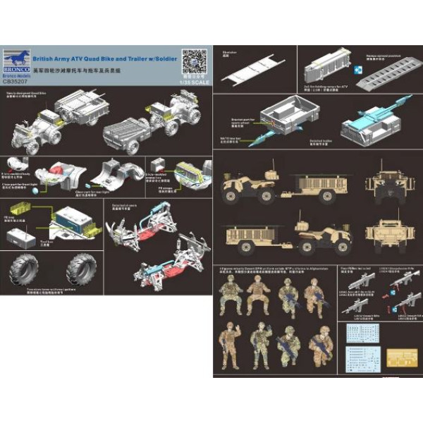 British Army ATV Quad Bike and Trailer w/Soldier 1/35 Bronco Models 35207