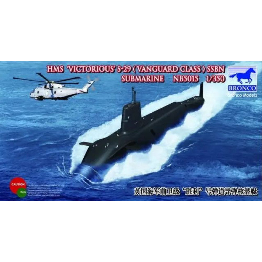  Submarine SSBN HMS Victorious S-29 Vanguard Class  1/350 Bronco NB5015