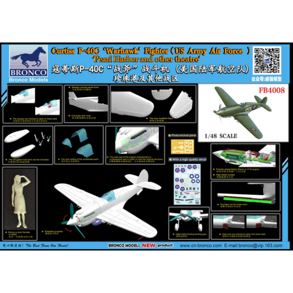 Curtiss P-40C Warhawk Fighter   1/48 Bronco Models FB4008