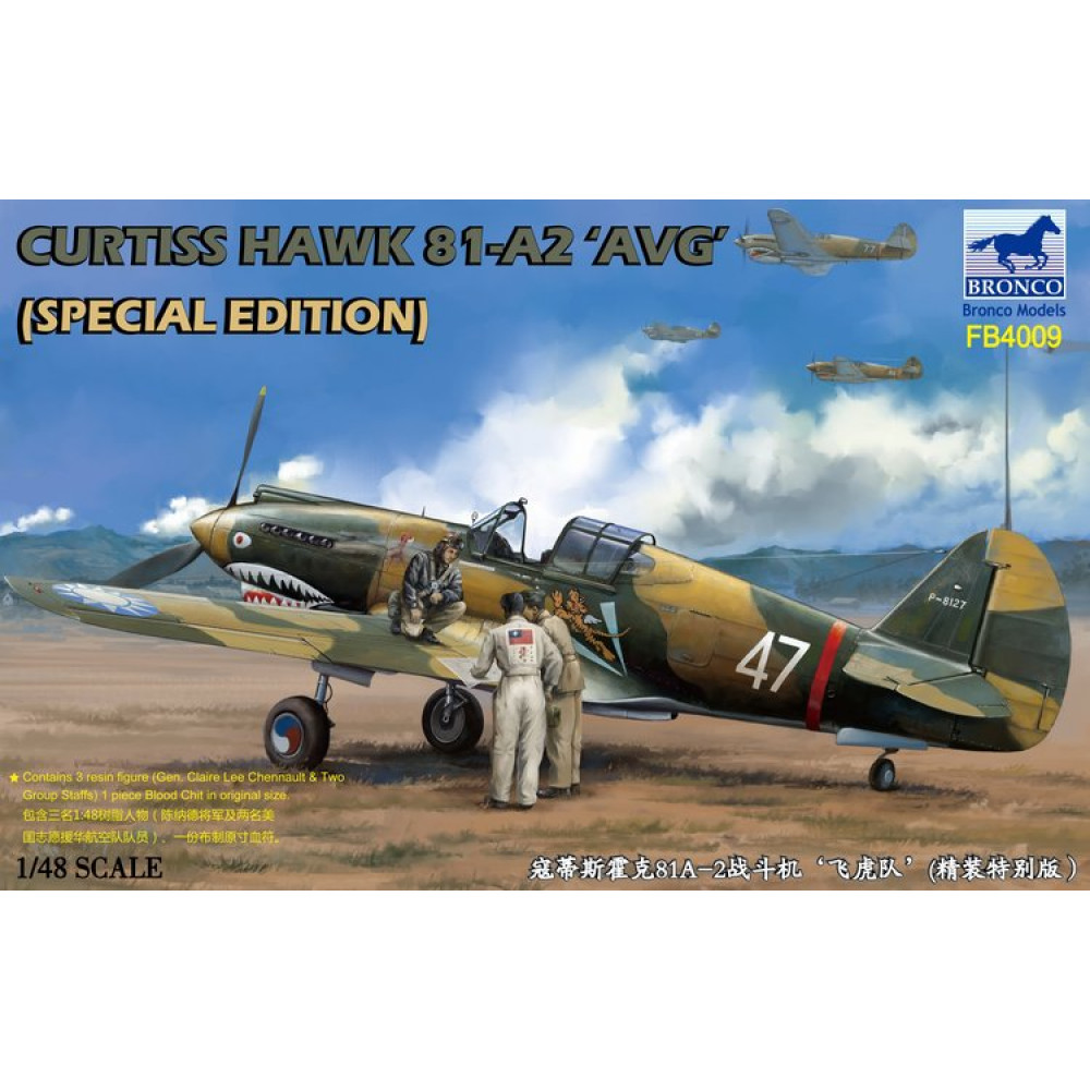 Curtiss Hawk 81-A2 AVG (Special Edition)  1/48 Bronco Models FB4009