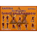 Israel paratroopers "Six days war"  (44 figures, 12 poses) 1/72 CHINTOYS 72003