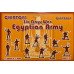 Egyptian Army  "Six days war"  (47 figures, 12 poses) 1/72 CHINTOYS 72004