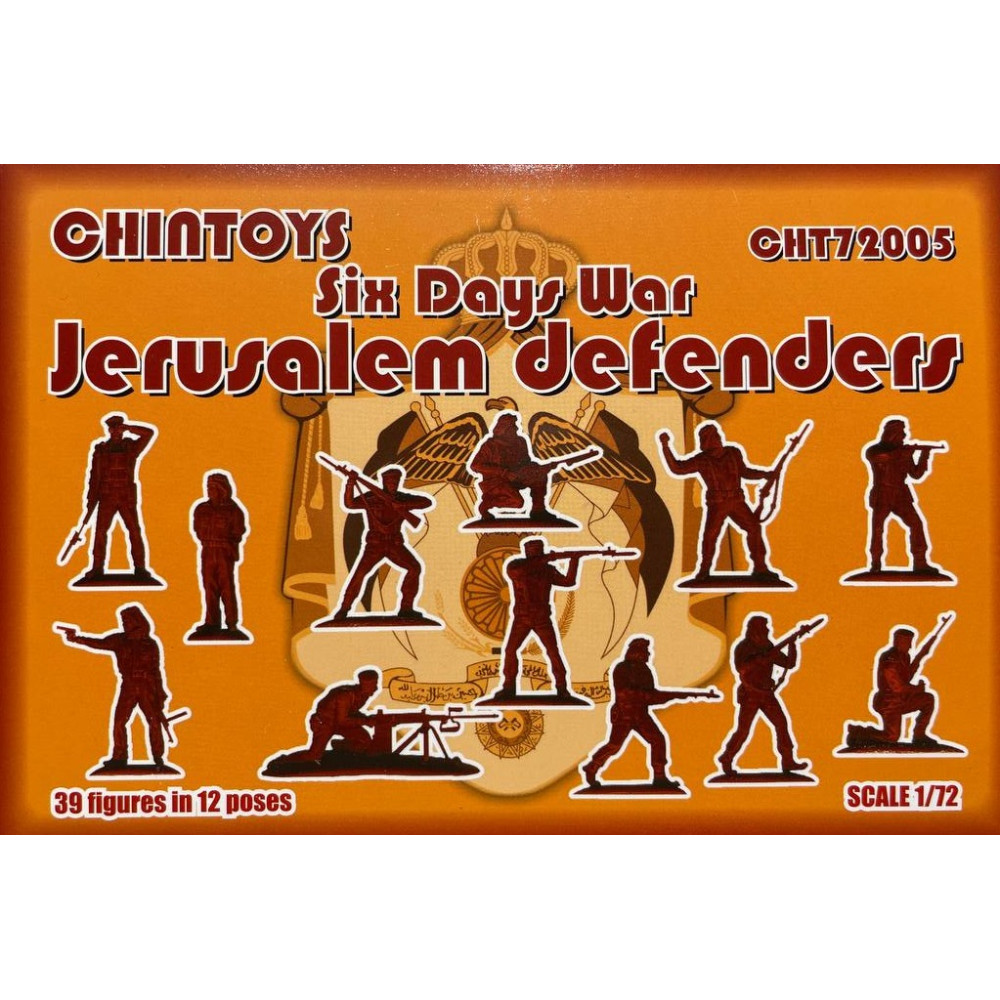 Jerusalem Defenders  "Six-Day War" (39 figures, 12 poses) 1/72 CHINTOYS 72005