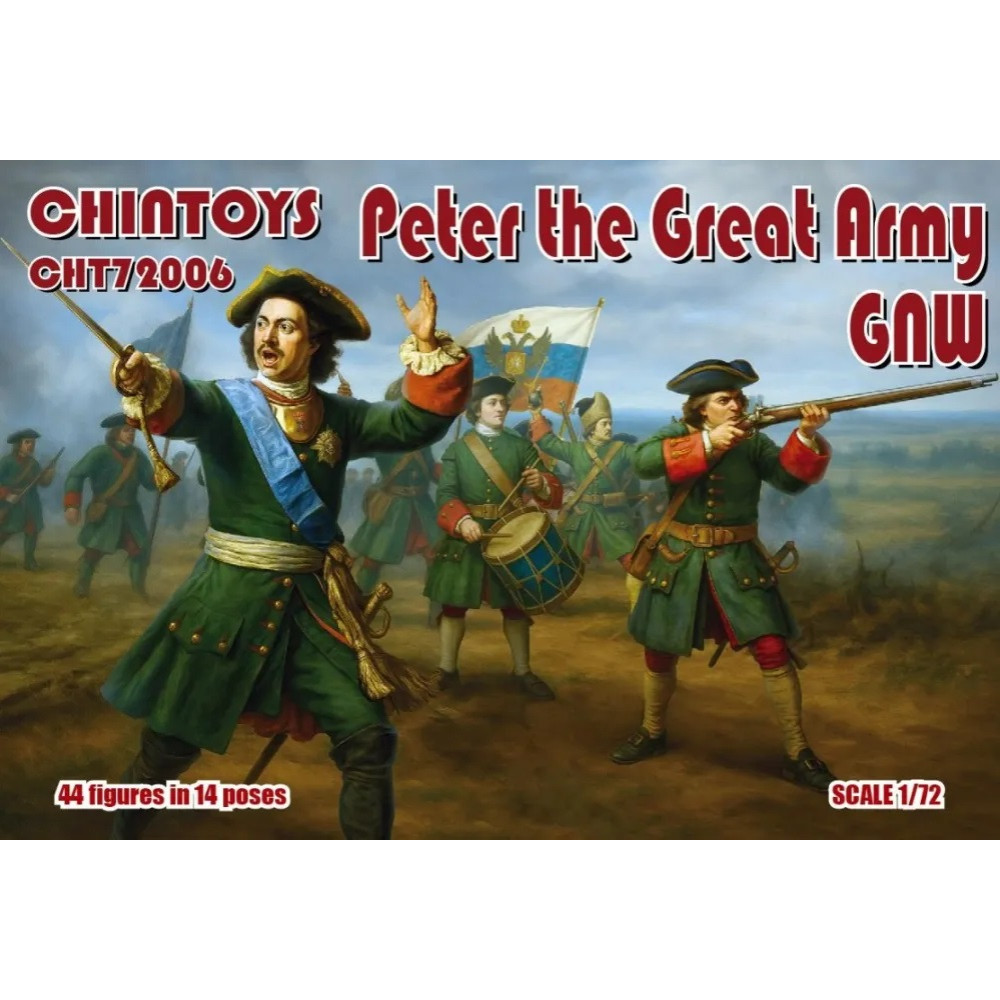 Армія Петра Великого (44 фігурки, 14 поз)  1/72 CHINTOYS 72006