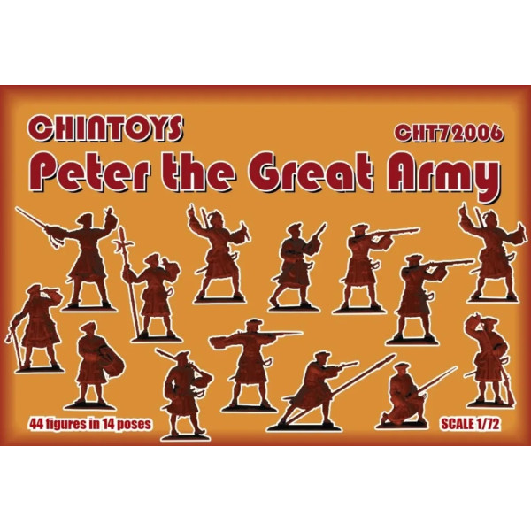 Армія Петра Великого (44 фігурки, 14 поз)  1/72 CHINTOYS 72006