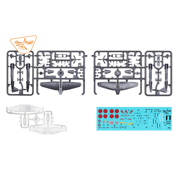 Ki-51 Sonia assault plane 1/144 Clear Prop 144001