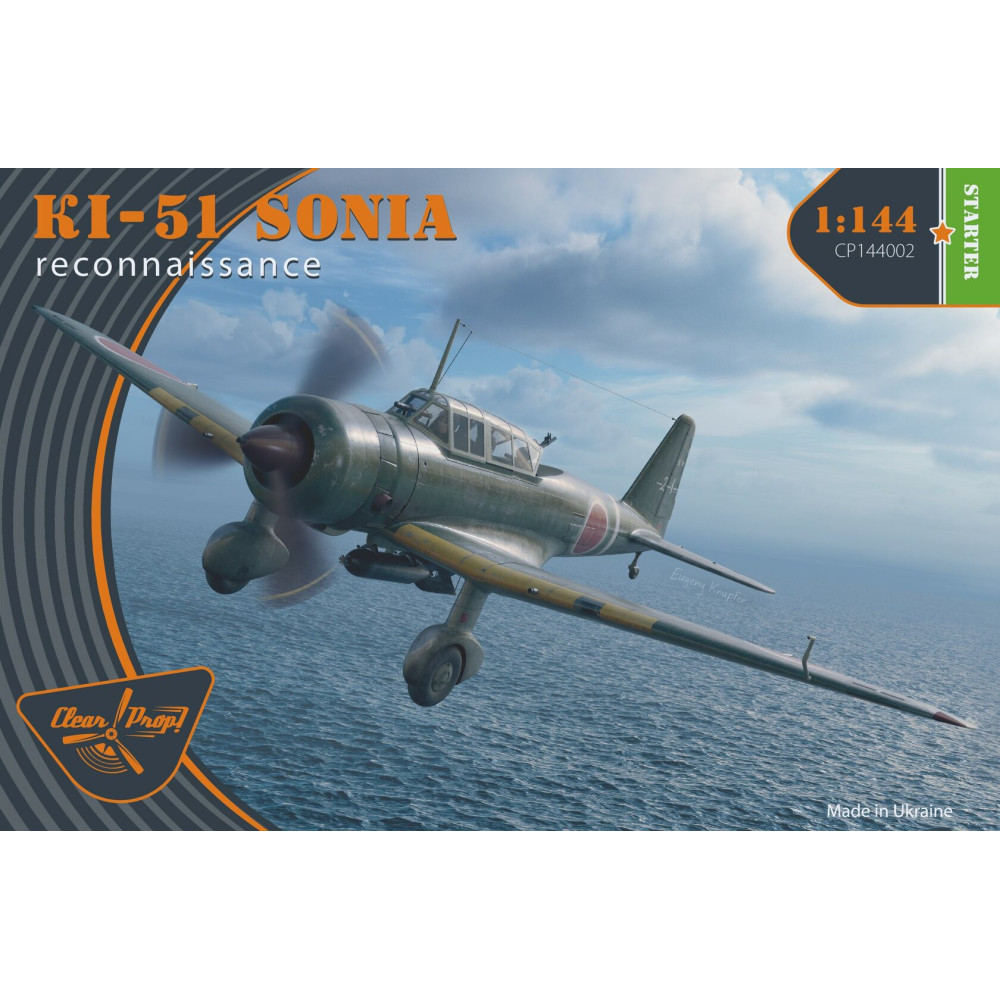 Ki-51 Sonia Reconnaissance STARTER KIT 1/144 Clear Prop 144002
