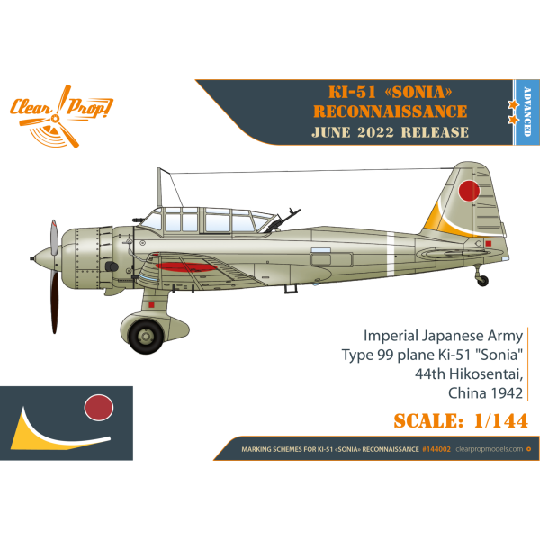 Ki-51 Sonia Reconnaissance STARTER KIT 1/144 Clear Prop 144002