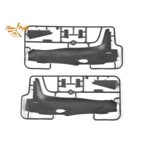 XA2D-1 Skyshark 1/48 Clear Prop 4802