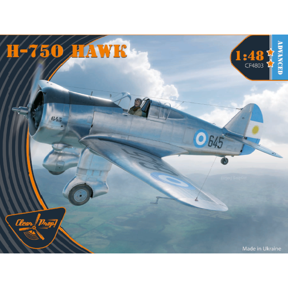H-75O Hawk (ADVANCED KIT) 1/48 Clear Prop 4803