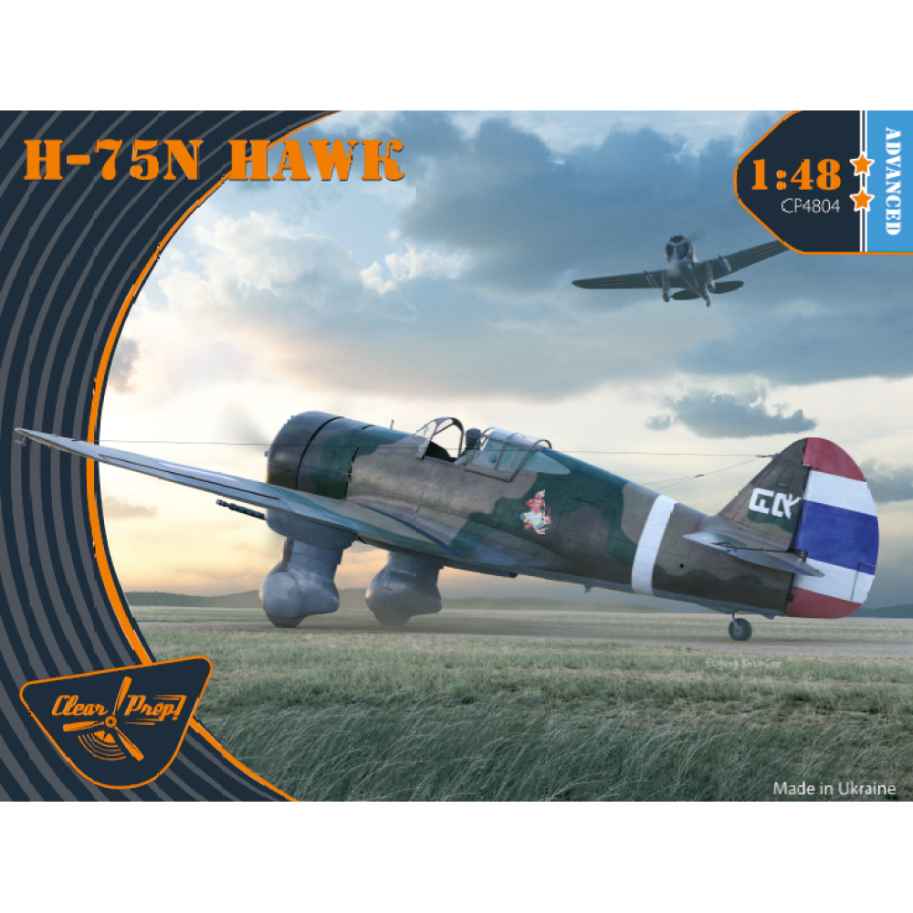 H-75N Hawk (ADVANCED KIT) 1/48 Clear Prop 4804