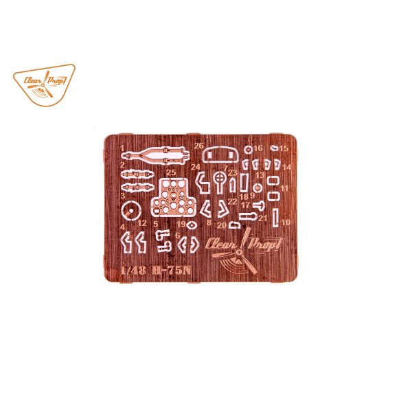 H-75N Hawk (ADVANCED KIT) 1/48 Clear Prop 4804