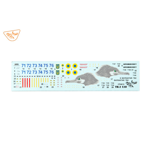 TB.2 UAV UKRAINIAN NAVY  STARTER KIT 1/48 Clear Prop 4810