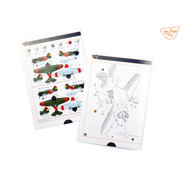 I-16 type 5 (in the sky of Spain late version)  1/48 Clear Prop 4822