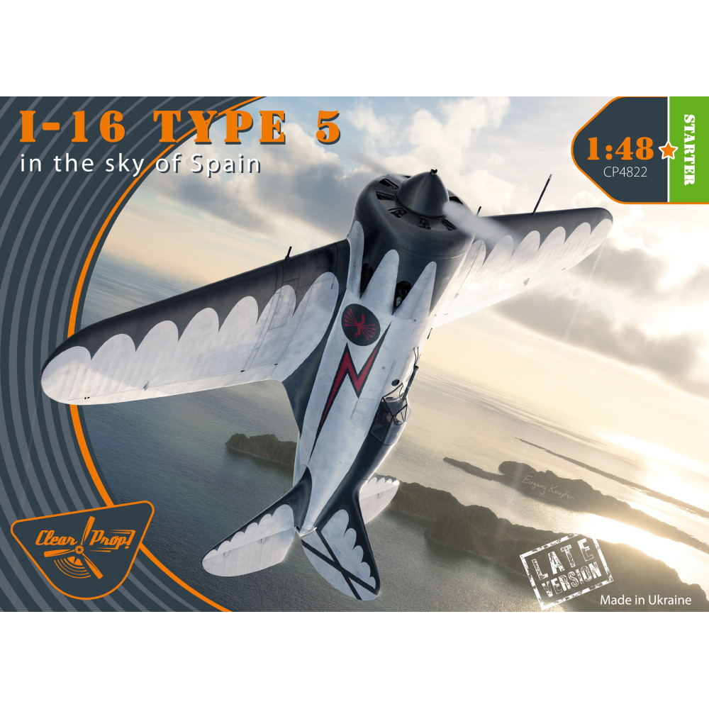 I-16 type 5 (in the sky of Spain late version)  1/48 Clear Prop 4822