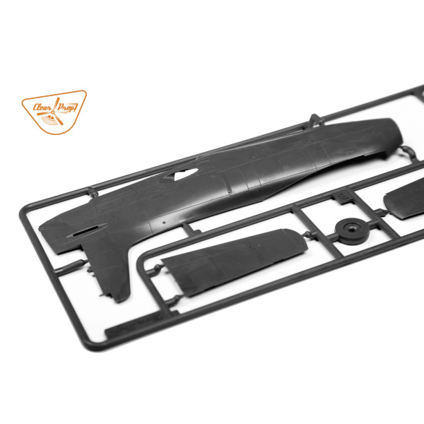 XA2D-1 Skyshark 1/72 Clear Prop 72005