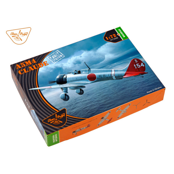 A5M2b Claude early version STARTER KIT 1/72 Clear Prop 72006