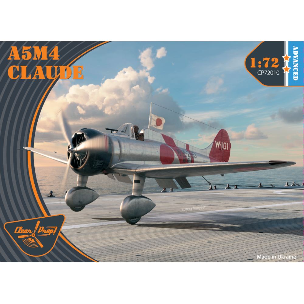 A5M4 Claude 1/72 Clear Prop 72010