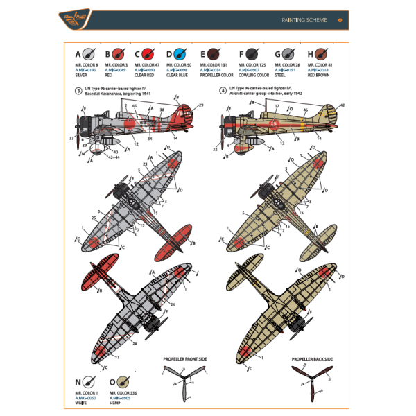 A5M4 Claude 1/72 Clear Prop 72010