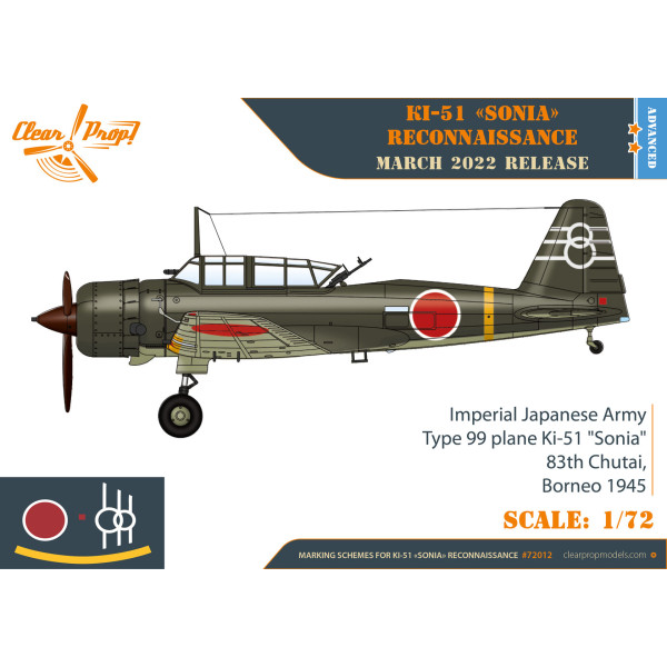 Ki-51 Sonia Reconnaissance 1/72 Clear Prop 72012