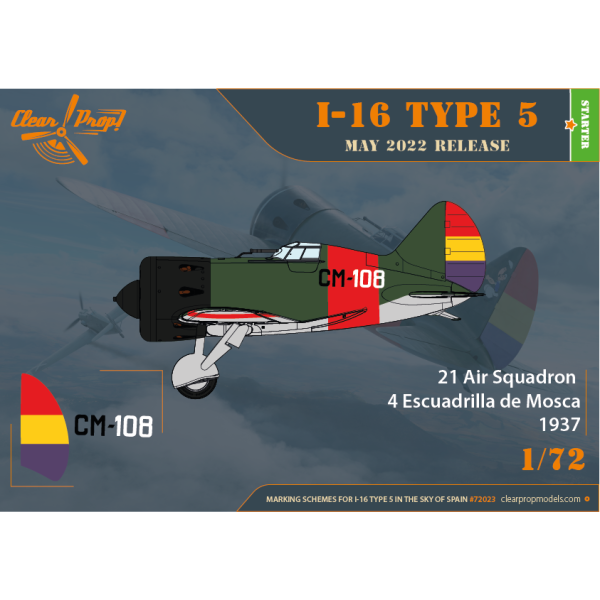 Винищувач І-16 Тип 5 (У небі Іспанії) STARTER KIT 1/72 Clear Prop 72023