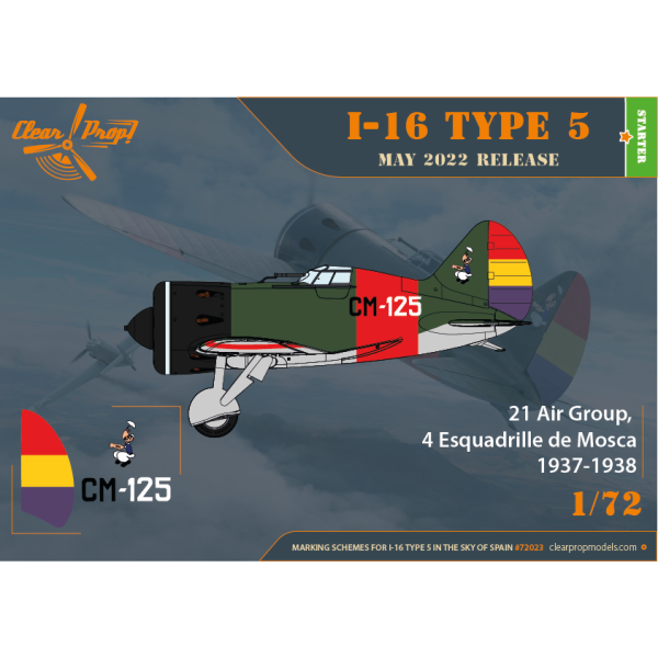 Винищувач І-16 Тип 5 (У небі Іспанії) STARTER KIT 1/72 Clear Prop 72023