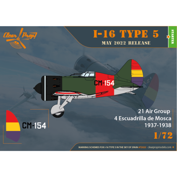 Винищувач І-16 Тип 5 (У небі Іспанії) STARTER KIT 1/72 Clear Prop 72023