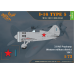 I-16 Type 5 (1938-1941) STARTER KIT 1/72 Clear Prop 72025