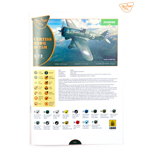 H-75M Hawk  STARTER KIT 1/72 Clear Prop 72029