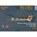 MiG-23MLA Flogger-G Expert kit 1/72 Clear Prop 72030