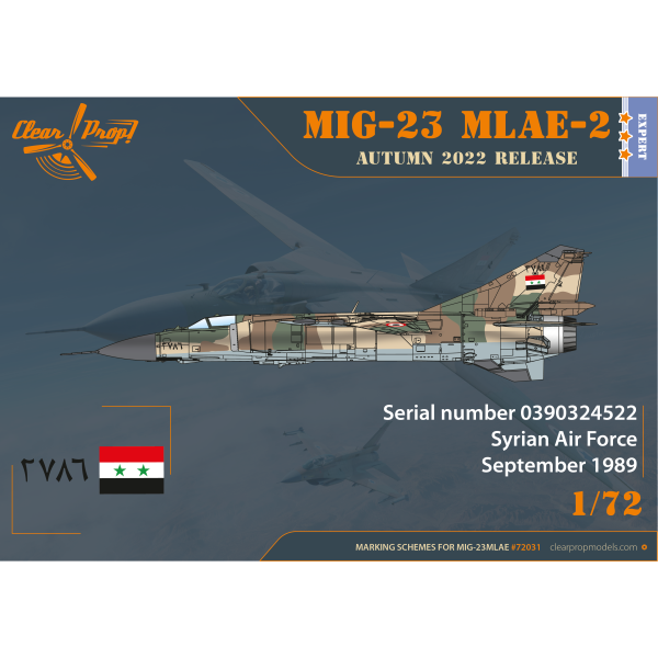 МіГ-23 МЛАЇ-2 Flogger-G радянський багатоцільовий винищувач Expert kit 1/72 Clear Prop 72031