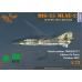 МіГ-23 МЛАЇ-2 Flogger-G радянський багатоцільовий винищувач Expert kit 1/72 Clear Prop 72031
