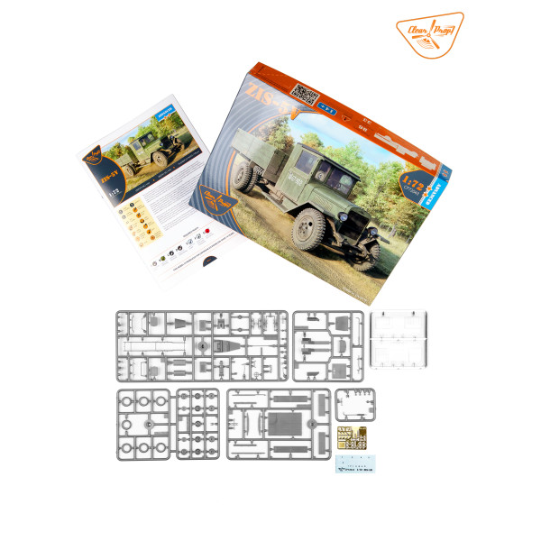ZiS-5V truck 1/72 Clear Prop 72043
