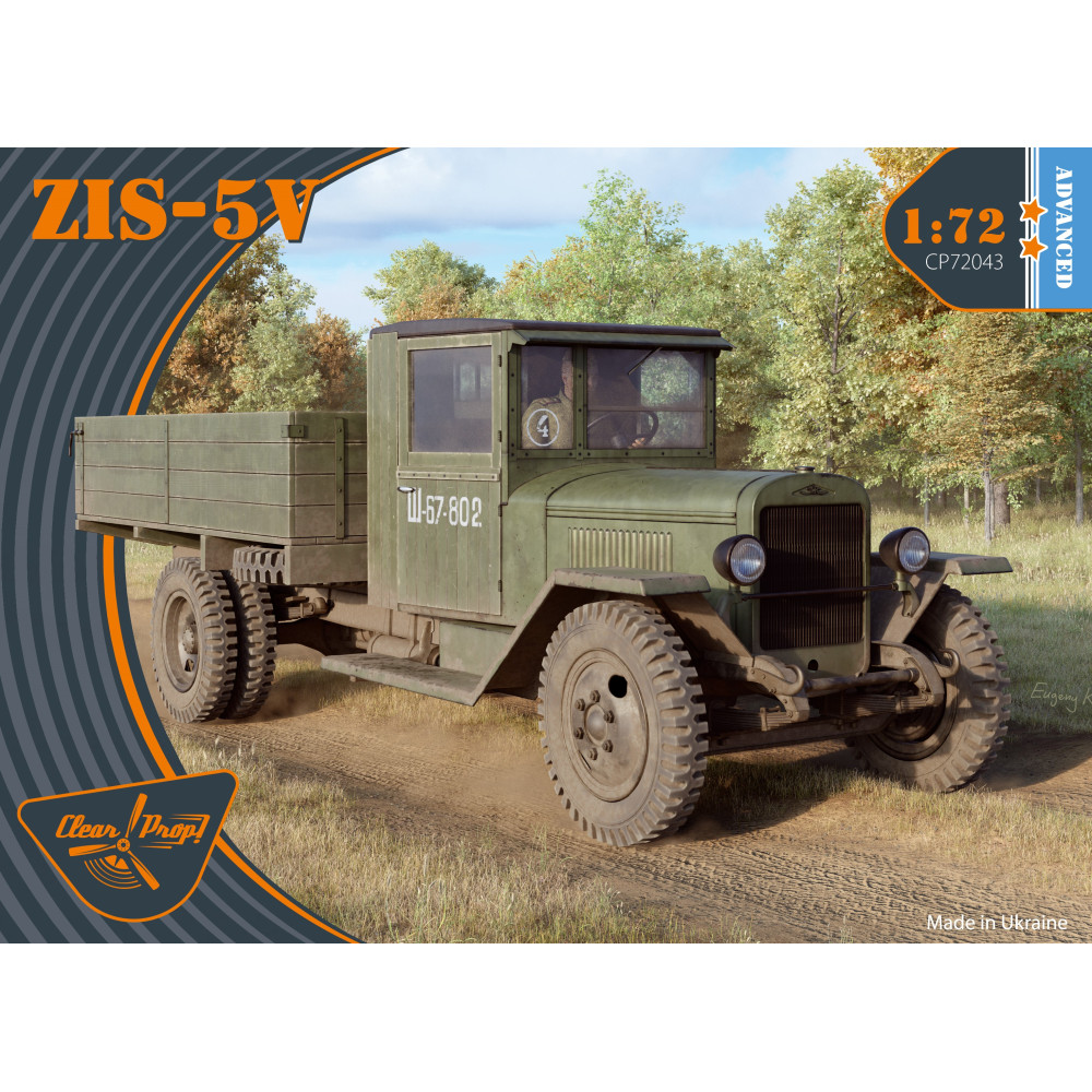 ZiS-5V truck 1/72 Clear Prop 72043