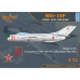 МіГ-19П - одномісний реактивний винищувач 1/72 Clear Prop 72056