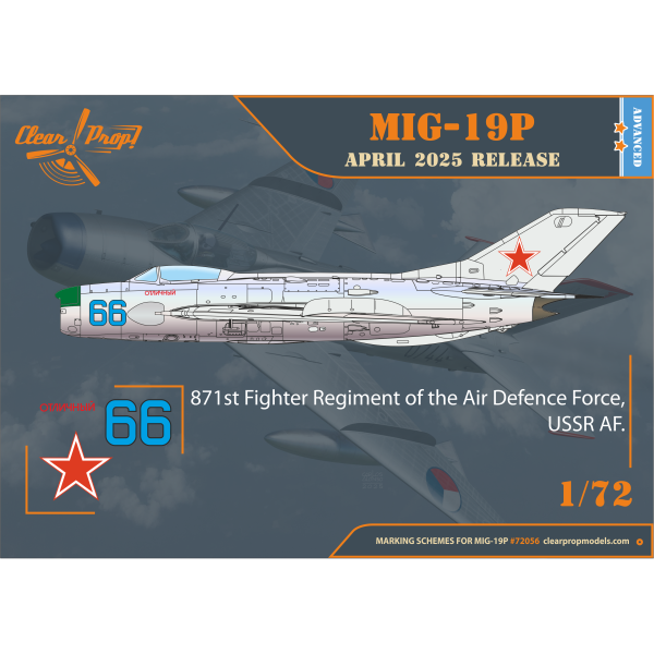 МіГ-19П - одномісний реактивний винищувач 1/72 Clear Prop 72056