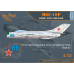 МіГ-19П - одномісний реактивний винищувач 1/72 Clear Prop 72056