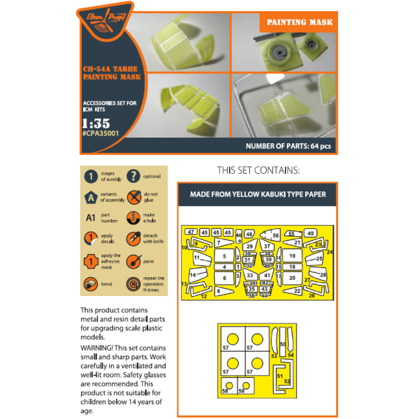 CH-54 painting mask on "yellow kabuki paper" for ICM kit 53054 1/35 ClearProp CPA35001