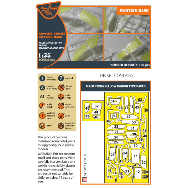 AH-64D/E Apache painting mask on "yellow kabuki paper" for TAKOM kit 1/35 ClearProp CPA35003